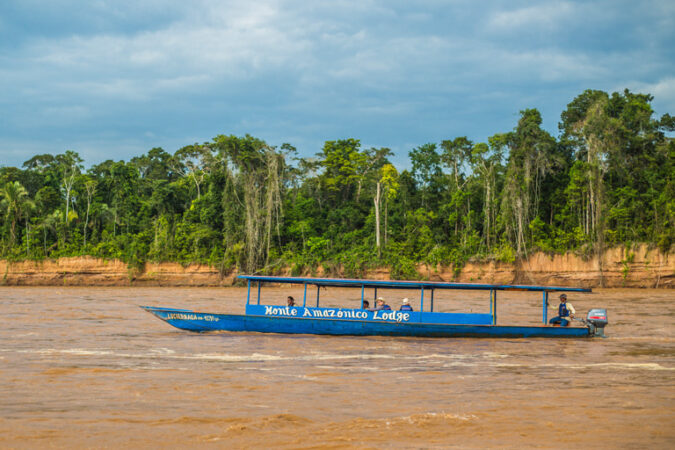 Tambopata National Reserve 2 Days
